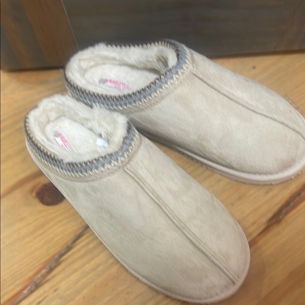 Cozy Cream Slippers